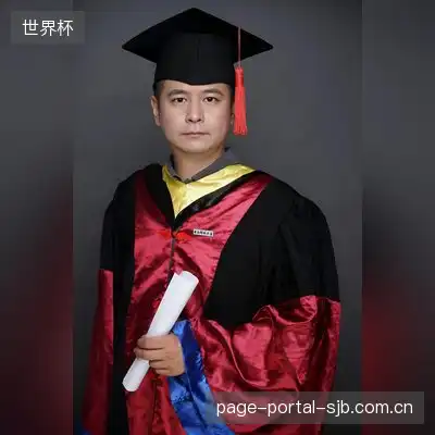 刘宏